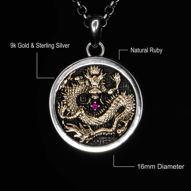 Dragon Pendant - AUSPICIOUS