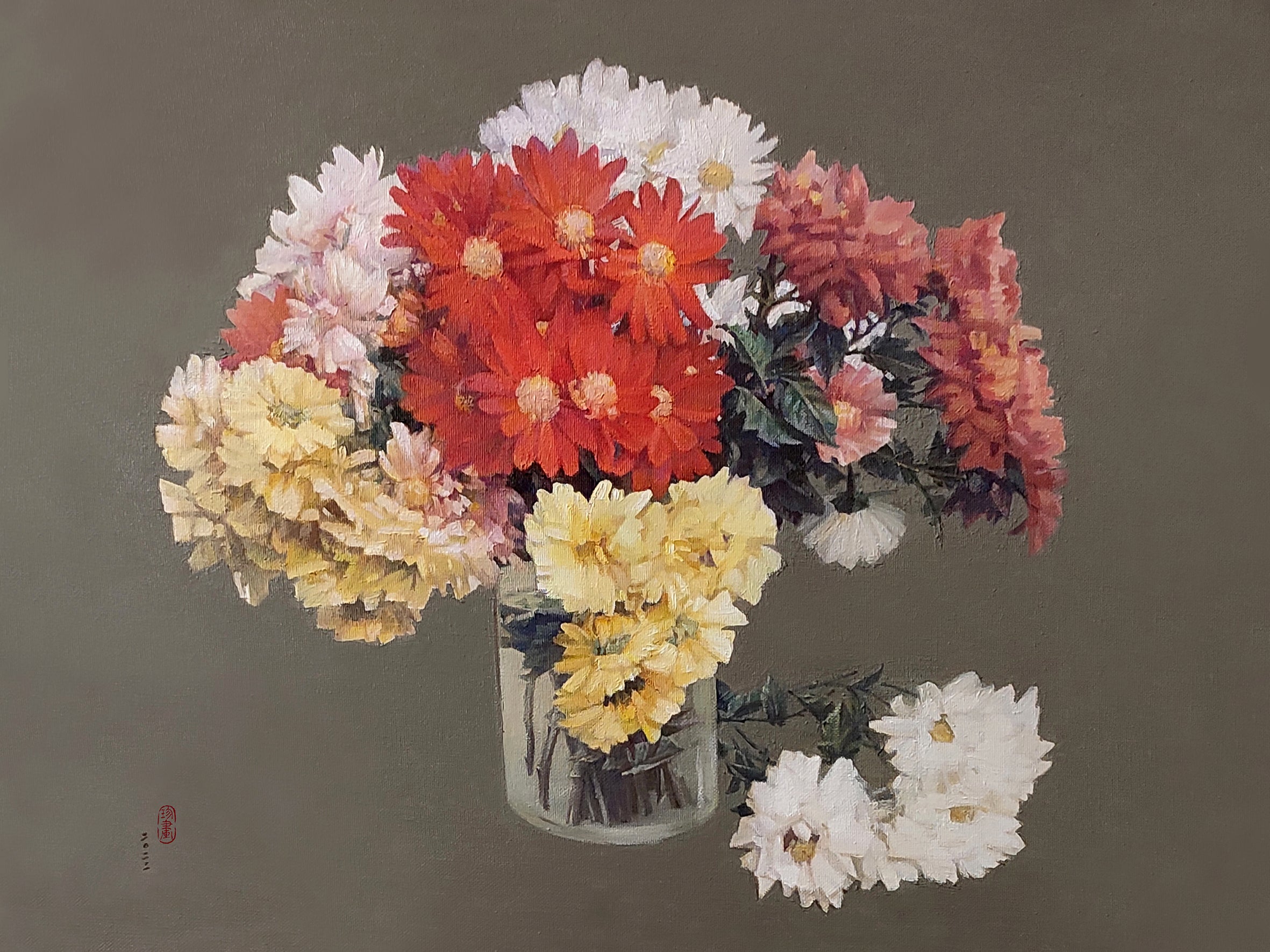 FLOWERS