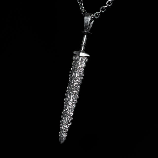 SWORD OF GOUJIAN - AHW Studio