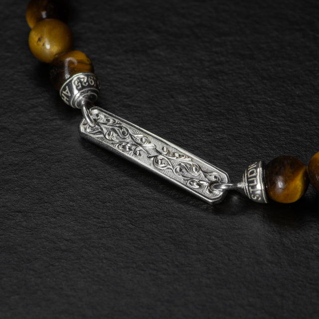 6mm ID Bracelet - CODE