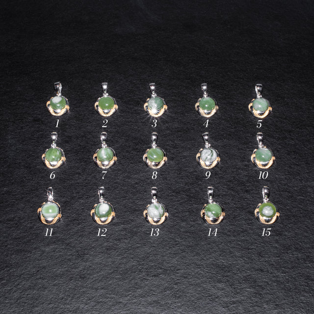 2025 Limited Edition - SERPENTINE